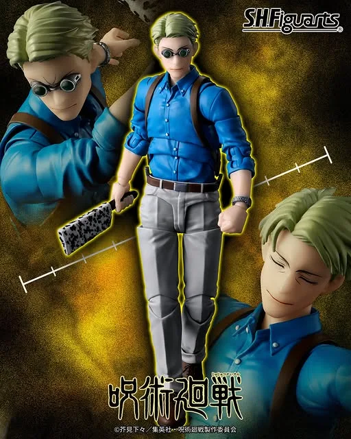 S.H.Figuarts Kento Nanami