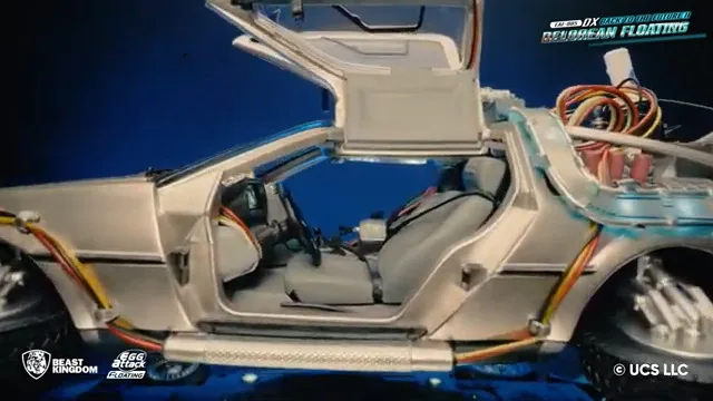 Floating DeLorean
