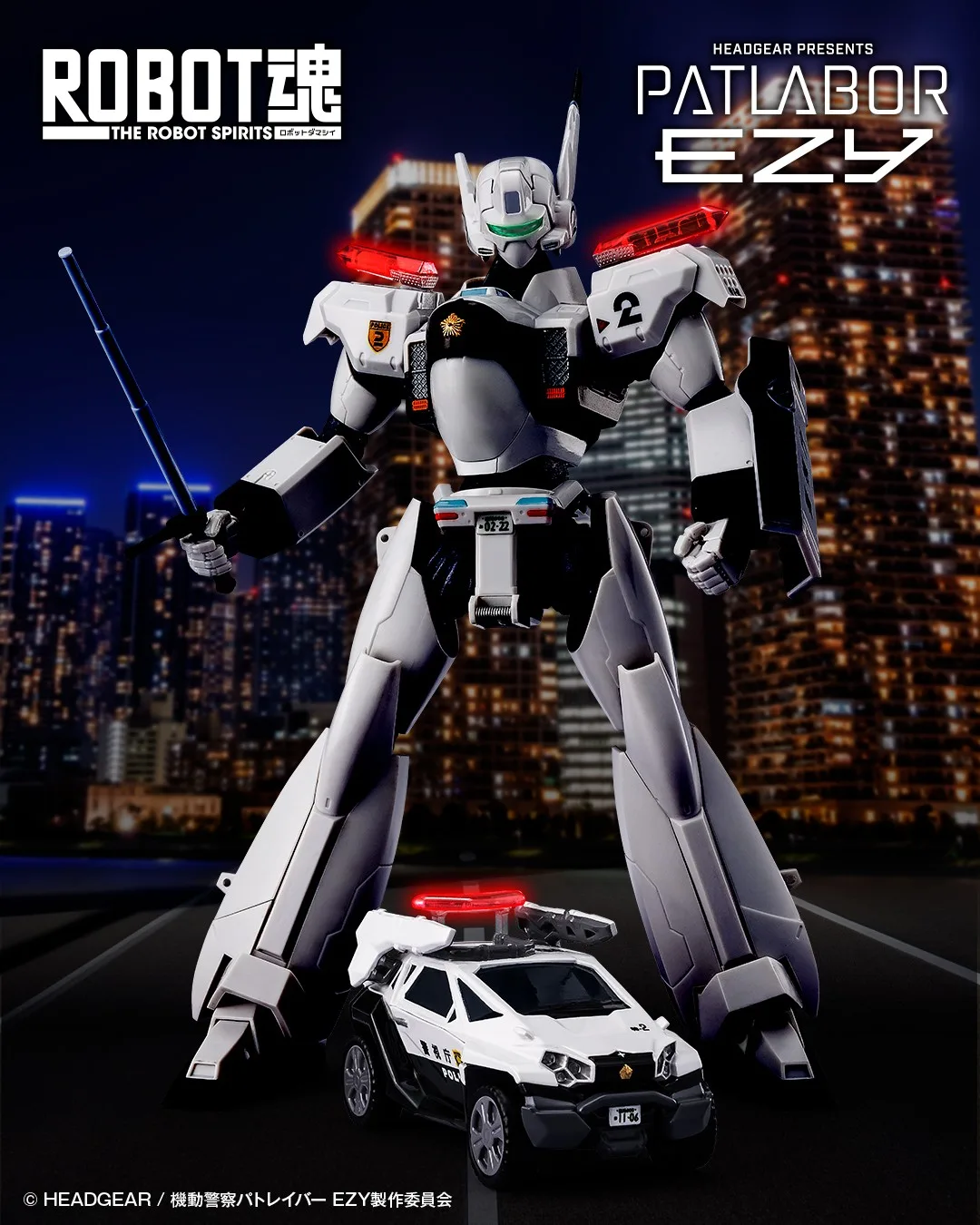 Robot Spirits AV-98 Ingram Plus