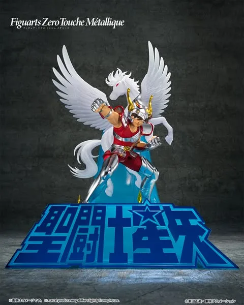 FiguartsZero Pegasus Seiya