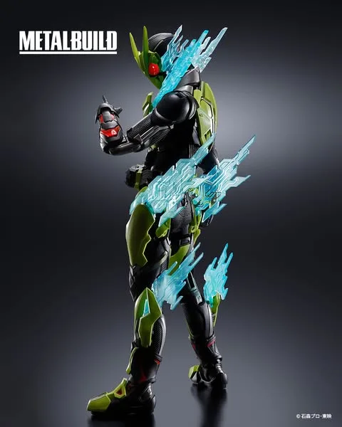 Kamen Rider Zero