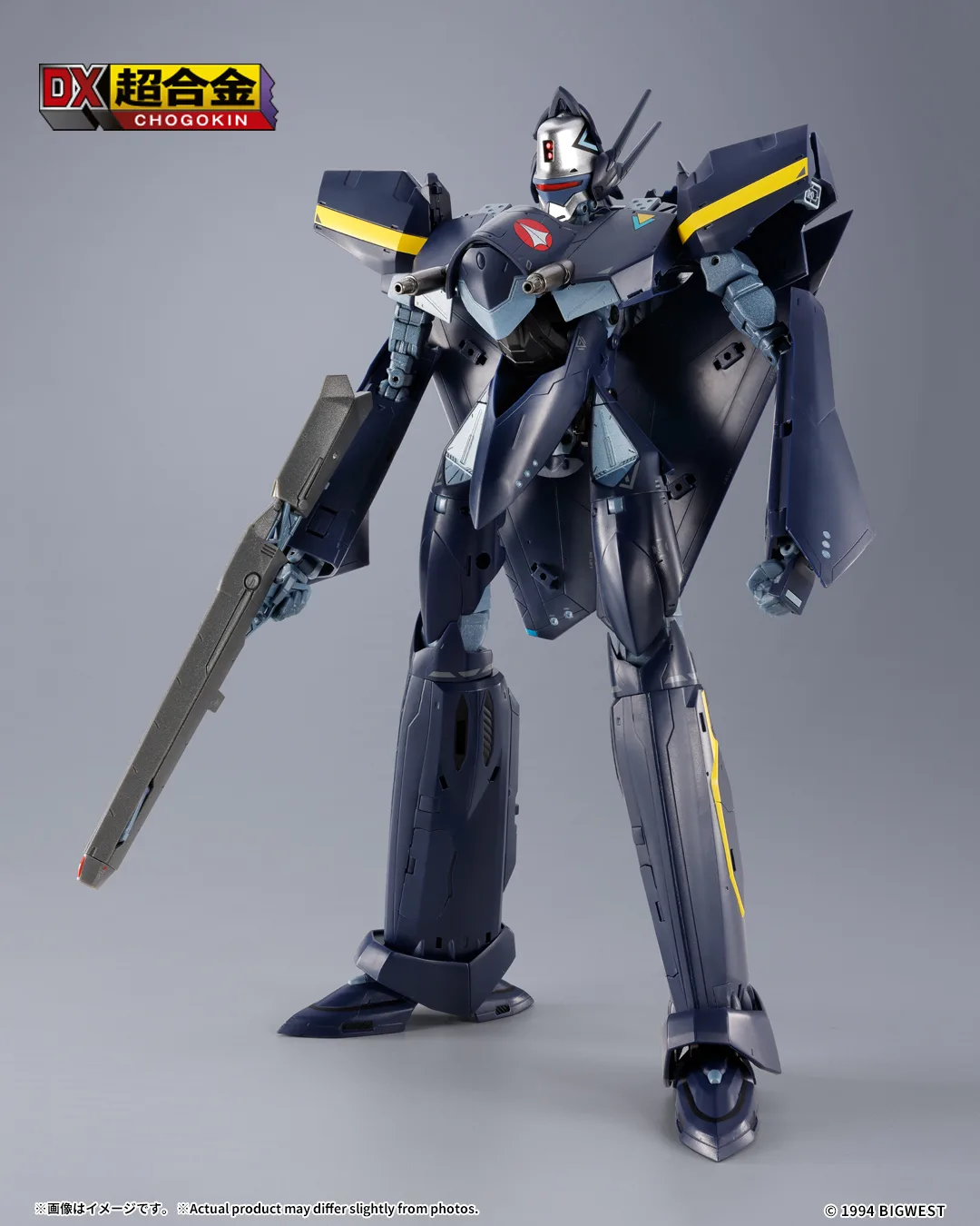 VF-17S Nightmare Stealth Valkyrie (Gamlin Kizaki)